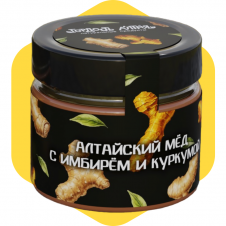 Алтайский мёд с имбирём и куркумой 